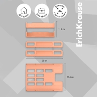 Набор лотков горизонтальных - трансформеров для бумаг ErichKrause Techno, Pastel Bloom, 2 штуки, персиковый