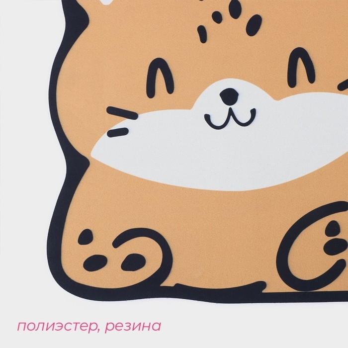 Коврик для дома Доляна &laquo;Тигр&raquo;, влаговпитывающий, 60&times;39 см