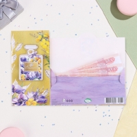 Конверт для денег "Счастья!" деталь на скотче, тиснение, флакон, 17 х 8 см