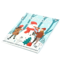 Адвент-календарь 5 гр 12 шт "Зимний чек-лист"