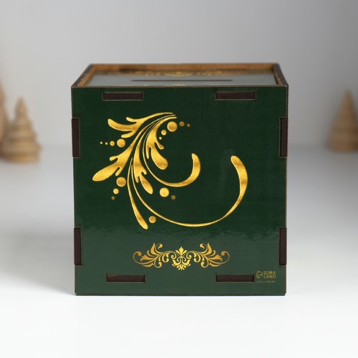 Копилка куб Копилка куб "Змея. С Новым годом" 10х10х10 см