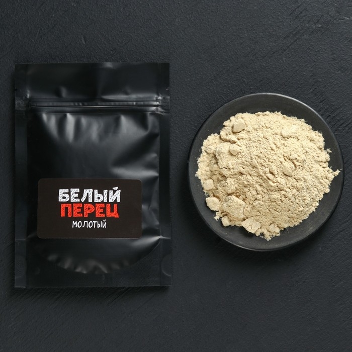 Набор специй «Букет перцев» для блюд: белый перец, чёрный и лимонный, 150 г (3 шт. х 50 г). Набор специй «Букет перцев» для блюд: белый перец, чёрный и лимонный, 150 г (3 шт. х 50 г).