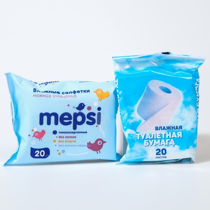 Сумка в роддом готовая &laquo;Нежность&raquo; с базовым наполнением, размер 36х25 см, 8 предметов, Mum&Baby