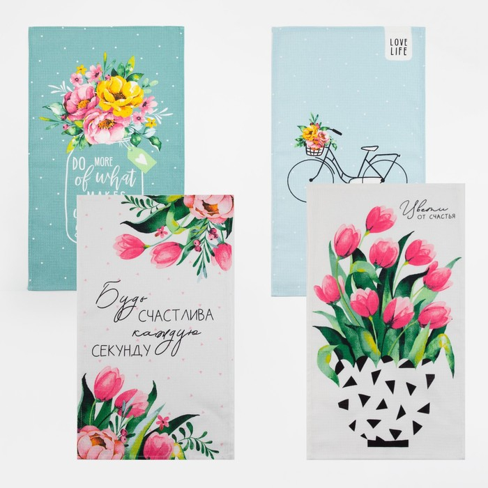 Набор кухонных полотенец Доляна &laquo;Цвети&raquo; 35х60см-4шт, 100% хл