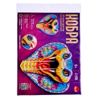 Новый год! Конструктор 3D «Кобра», из пенокартона, змея со стразами Новый год! Конструктор 3D «Кобра», из пенокартона, змея со стразами