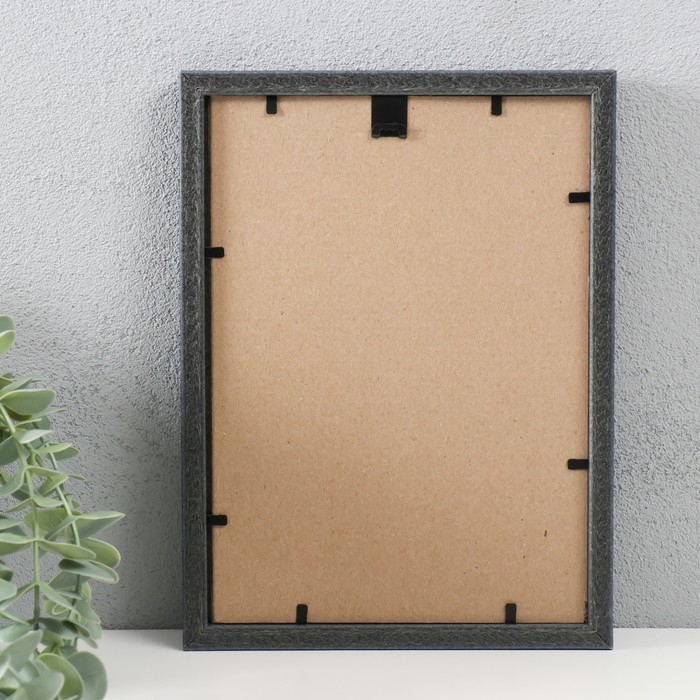 Фоторамка пластик 15х21 см, 199-321