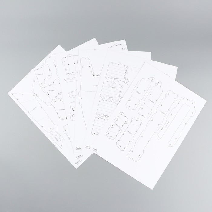 Набор для создания полигональной фигуры &laquo;Корабль&raquo;