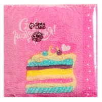 Салфетки бумажные &laquo;С Днём Рождения&raquo;, торт, 24х24 см, 20 шт