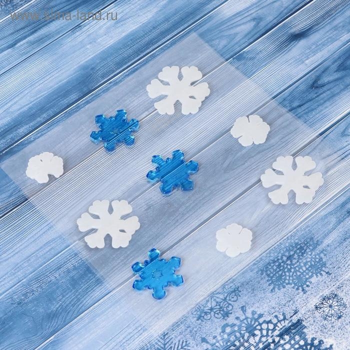Наклейка на стекло Наклейка на стекло "Снежинки белые и синие" (набор 9 шт) 12,5х12,5 см, сине-белый