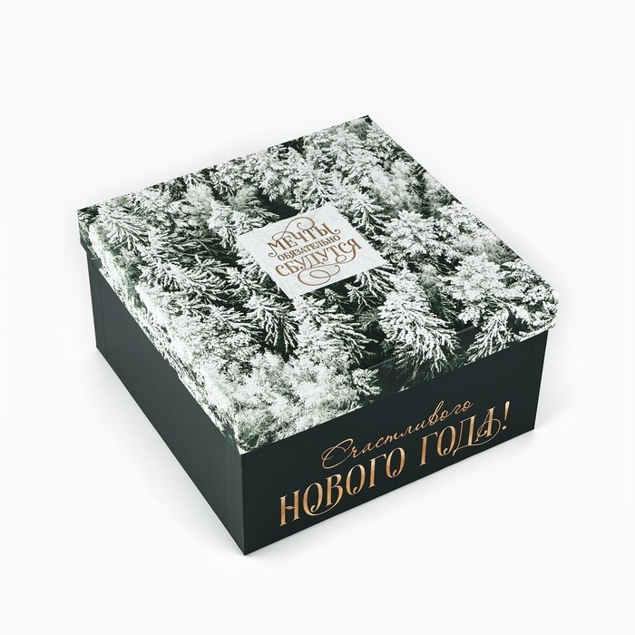 Набор подарочных коробк 5 в 1 &laquo;Снежная зима&raquo;, 14 х 14 х 8&ndash;22 х 22 х12 см, Новый год