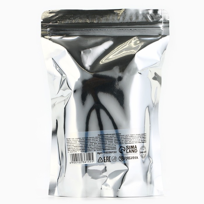 Подарочный набор косметики, бомбочки для ванны, 6 х 40 г, аромат арбуза, TeenBee