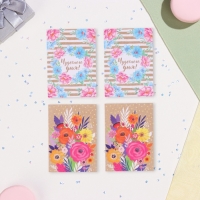 Набор мини-открыток "Пожелания - 4" мак, 40 штук, 5 х 7 см