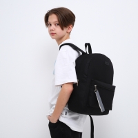 Рюкзак школьный текстильный со светоотражающей стропой, 38х29х11 см, чёрный