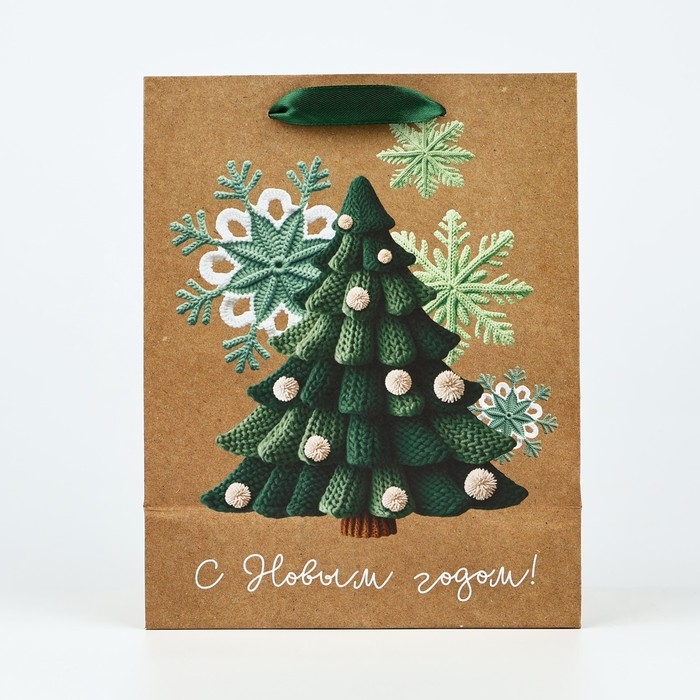 Пакет подарочный новогодний крафтовый вертикальный &laquo;С Новым годом&raquo;, ёлка, MS 18 х 23 х 10 см, Новый год