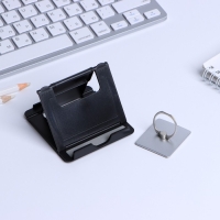 Набор &laquo;Открой свой мир&raquo;: подставка для телефона и кольцо на чехол