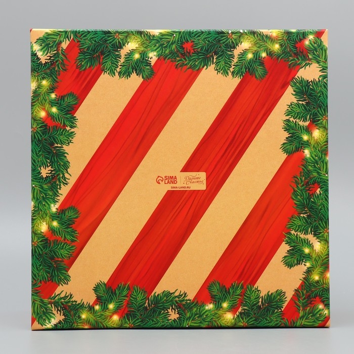 Коробка подарочная &laquo;Новогодняя посылка&raquo;, 26.2 х 26.2 х 14 см, Новый год
