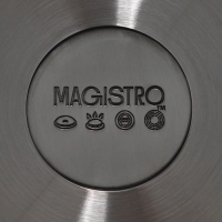 Набор кастрюль из нержавеющей стали Magistro, 3 шт: d=16/20/24 см, штабелируемые, индукция