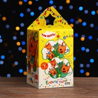Новый год. Коробка подарочная складная "Три кота" 11 х 11 х 17,2 см.