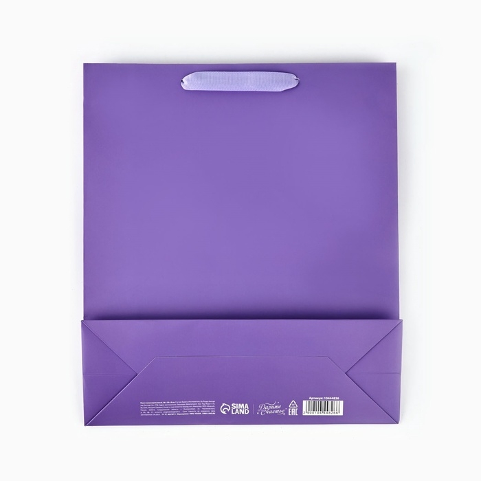 Пакет подарочный &laquo;Подарок&raquo;, голография, M 26 х 9 х 30 см