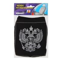 Чехлы на подголовник TORSO "Герб", черные, текстиль, набор 2 шт Чехлы на подголовник TORSO "Герб", черные, текстиль, набор 2 шт