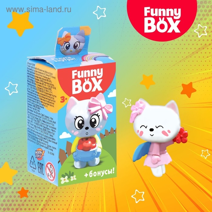 Набор для детей Funny Box &laquo;Котик&raquo; Набор: радуга, инструкция, наклейки, МИКС