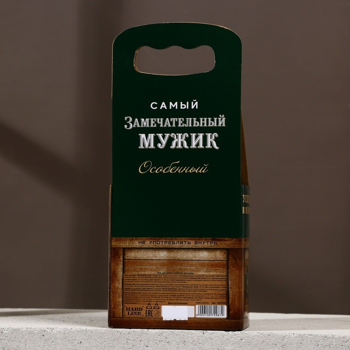 Подарочный набор косметики &laquo;Лучшему в мире&raquo;, гель для душа и шампунь для волос во флаконах водки, 2 х 250 мл, Новый Год