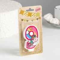 Свеча в торт "Единорог с шариком", цифра 9, розовый, 6,5 см Свеча в торт "Единорог с шариком", цифра 9, розовый, 6,5 см