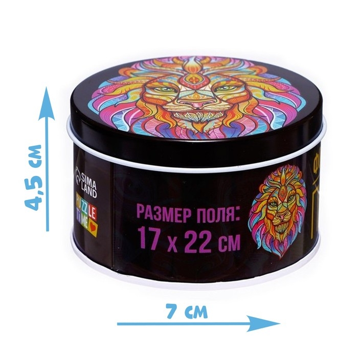 Фигурный пазл в металлической коробке &laquo;Сказочный лев&raquo;, 76 деталей