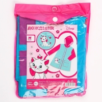 Дождевик детский, размер M, 100-110 см, Коты аристократы