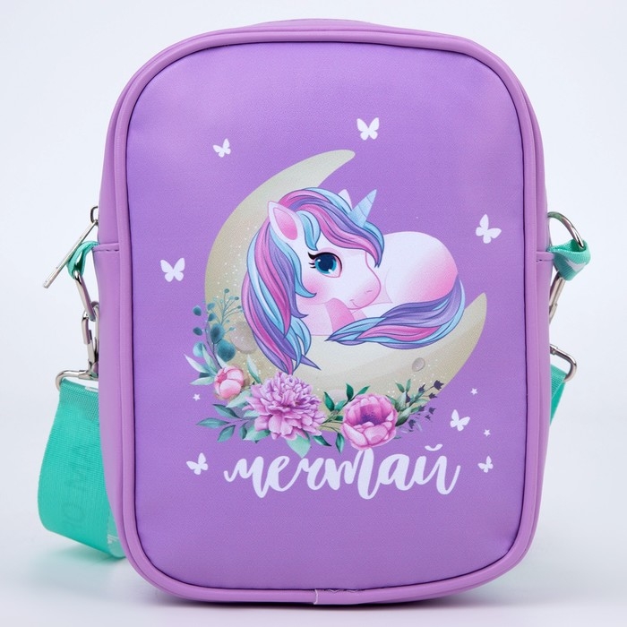 Сумка на ремешке детская для девочки &laquo;Единорог на луне&raquo;, 15&times;5&times;21