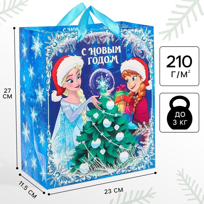 Пакет подарочный "С Новым годом!", 23х27х11.5 см, упаковка, Холодное сердце