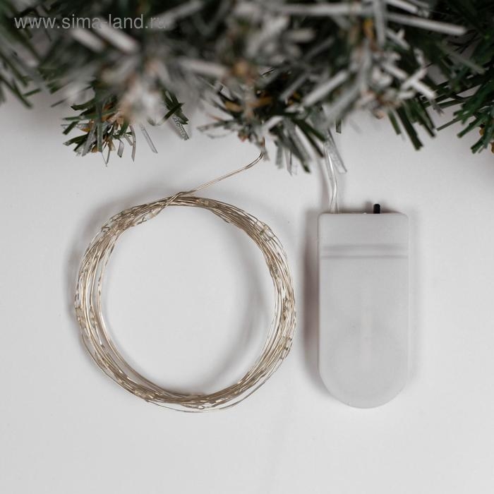 Гирлянда &laquo;Нить&raquo; 2 м роса, IP20, серебристая нить, 20 LED, батарейки CR2032х2 (в комплекте), свечение фиолетовое