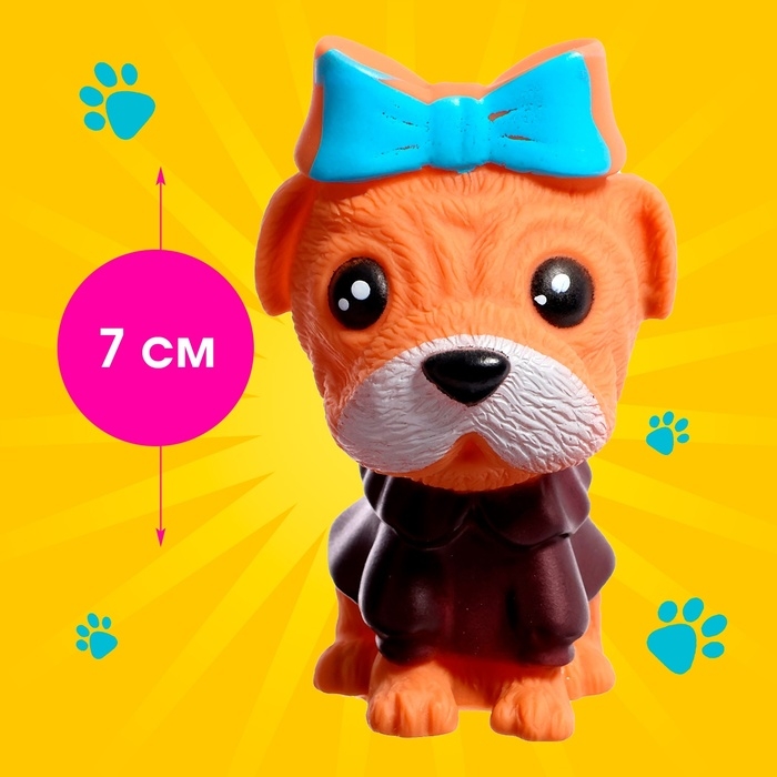 Игрушка &laquo;Любимый питомец: щенок&raquo;, МИКС