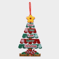 Декоративное украшение (подвеска) "Новогодняя ёлка" 40х22,5 см Декоративное украшение (подвеска) "Новогодняя ёлка" 40х22,5 см