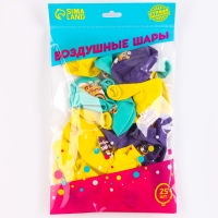 Воздушный шар латексный 12" «Любимый детский сад», 25 шт. Воздушный шар латексный 12" «Любимый детский сад», 25 шт.
