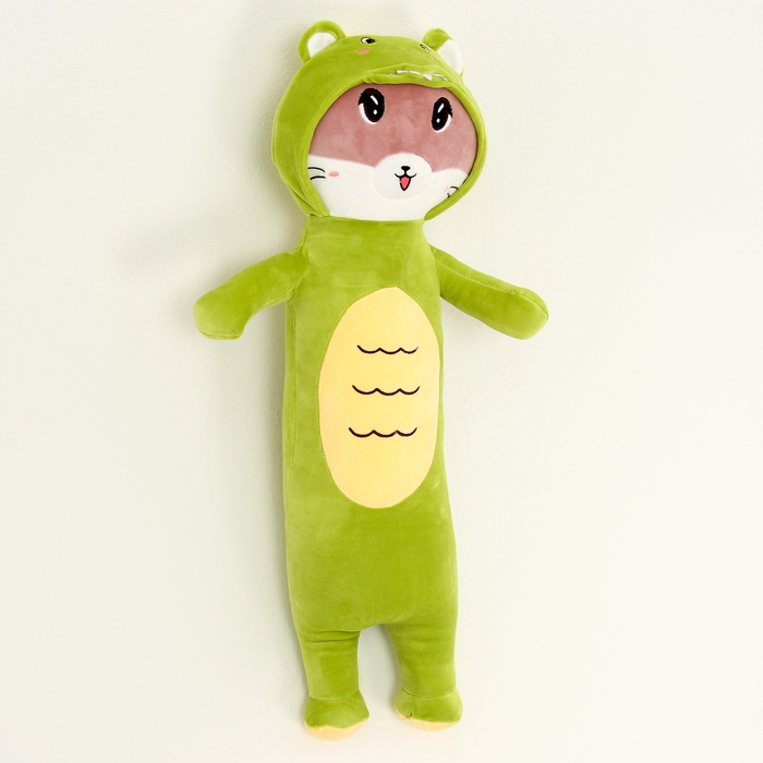 Мягкая игрушка &laquo;Котик&raquo; в костюме дракона, 70 см