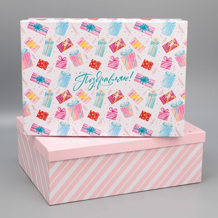 Набор коробок 15 в 1, упаковка подарочная, &laquo;С днём рождения&raquo;, 12 х 7 х 4 см - 44 х 31 х 15 см