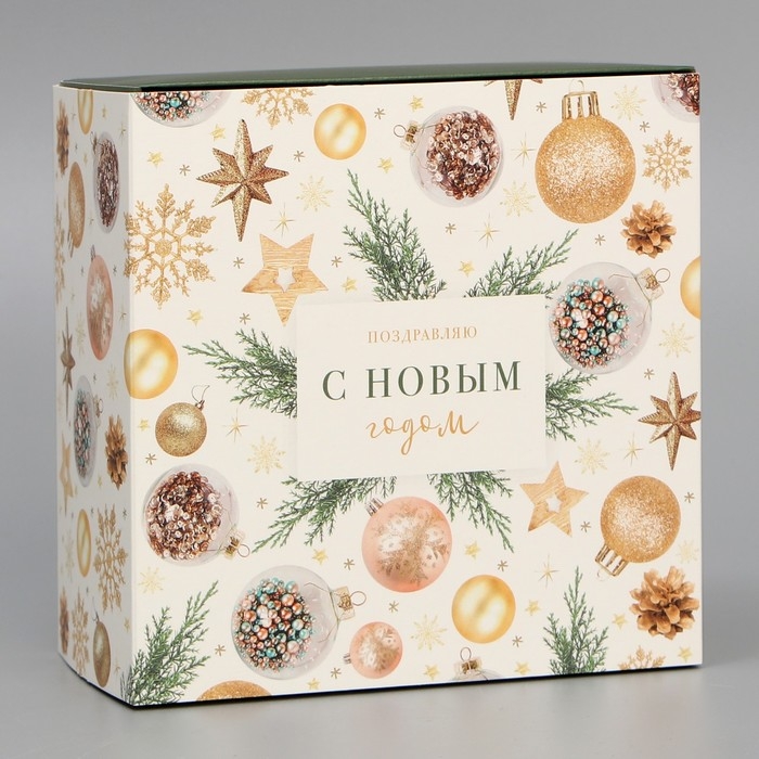 Подарочная коробка складная, новогодняя&laquo;Новогодние радости&raquo;, 14 х 14 х 8 см, Новый год