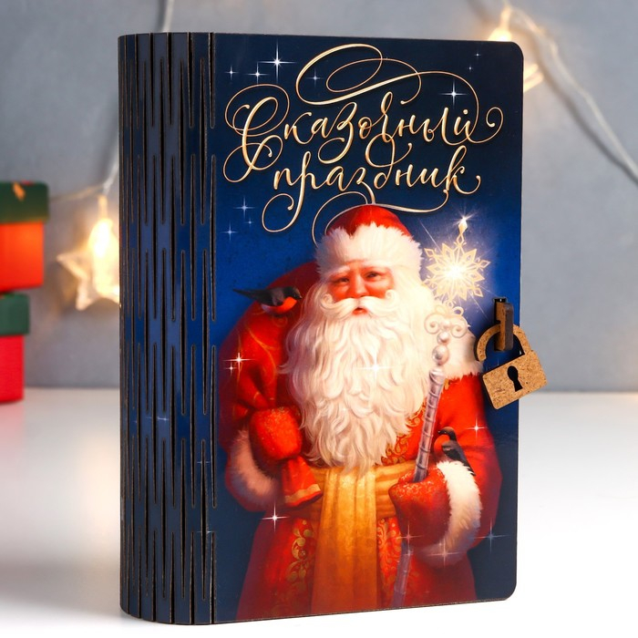 Копилка Копилка "Дед Мороз" 17,5х12х5 см