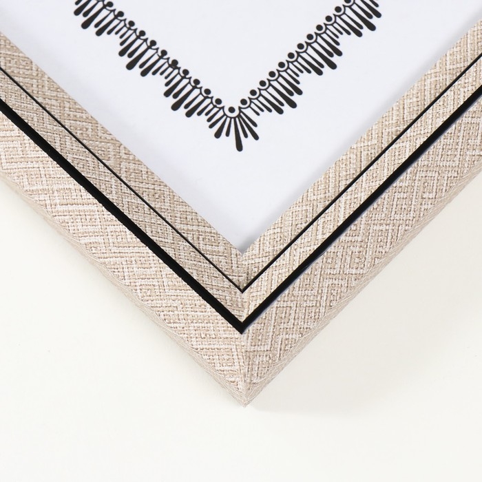 Фоторамка пластик формат А4 "Лестница с ромбами" бежевая 2х24х32,7 см