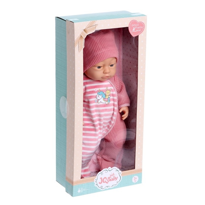 Пупс &laquo;Мой Малыш&raquo; в костюмчике, с аксессуарами, высота 42 см