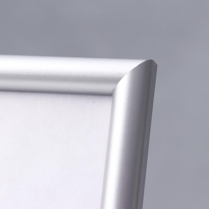 Фоторамка пластик 15х21 см 140 серый