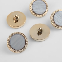 Набор пуговиц на ножке, d = 21,5 мм, 5 шт, перламутровые, цвет серый/золотой