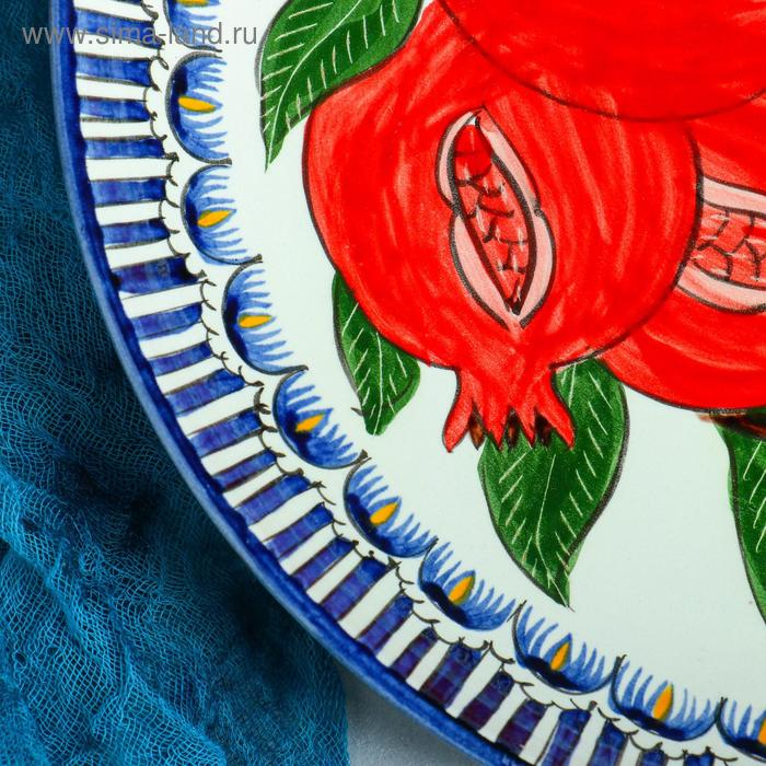 Ляган круглый «Гранат», 31 см, синяя кайма Ляган круглый «Гранат», 31 см, синяя кайма