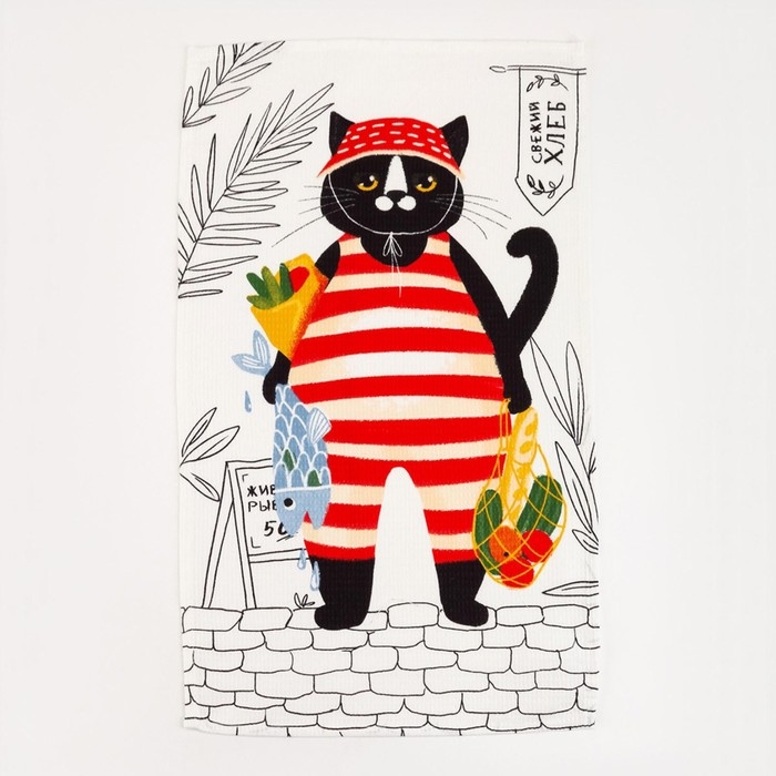 Набор кухонных полотенец Доляна Happiness, 35х60см-4шт, 100% хлопок