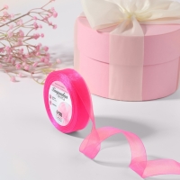 Лента капроновая, 20 мм, 20 &plusmn; 1 м, цвет розовый №5