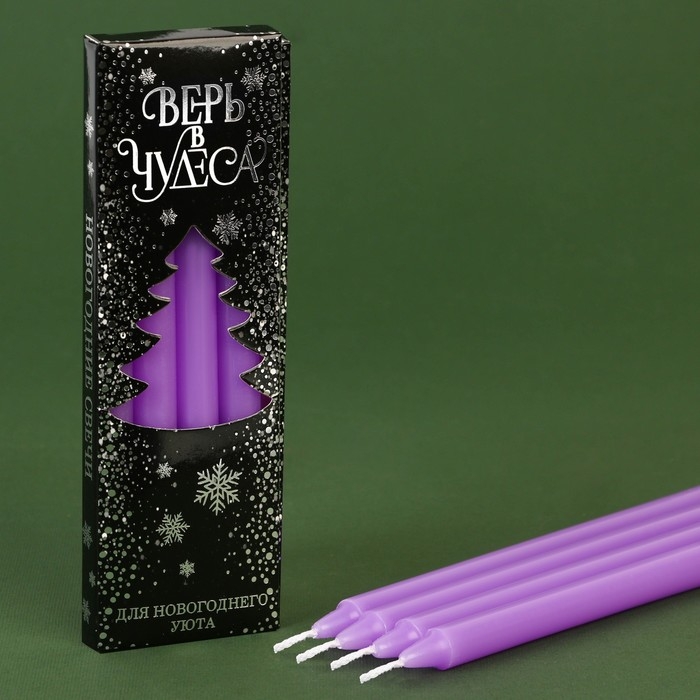 Новогодние восковые свечи «Новый год: Верь в чудеса», набор 4 шт., сиреневые, 15 х 1 х 1 см. Новогодние восковые свечи «Новый год: Верь в чудеса», набор 4 шт., сиреневые, 15 х 1 х 1 см.