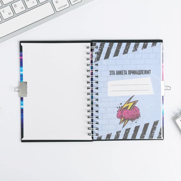 Анкета в твердой обложке на замочке &laquo;Тачка&raquo;, А6 40 л