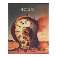 Комплект предметных тетрадей Calligrata TOP "Школьный стиль", 48 листов, 10 предметов, со справочным материалом, пластиковая обложка, блок офсет