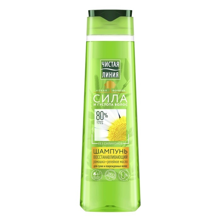 Шампунь для волос Чистая линия &laquo;Восстанавливающий&raquo;, ромашка и репейное масло, 400 мл